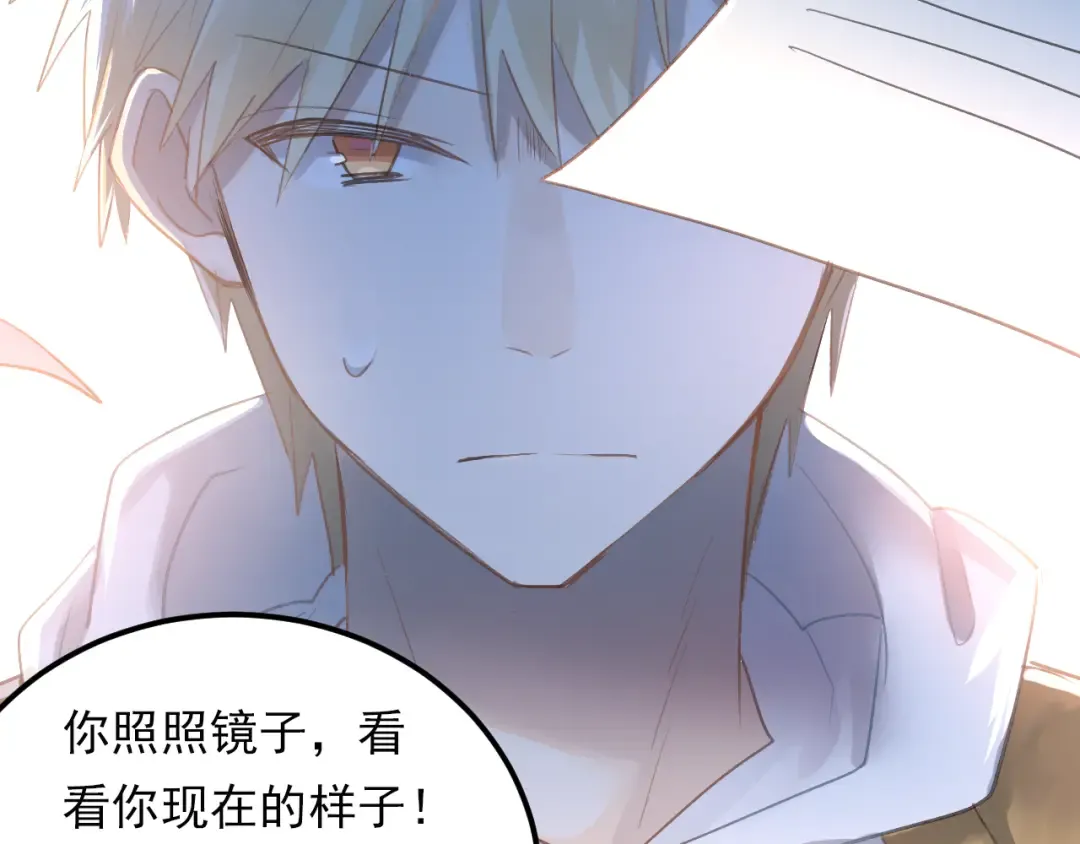 第270页