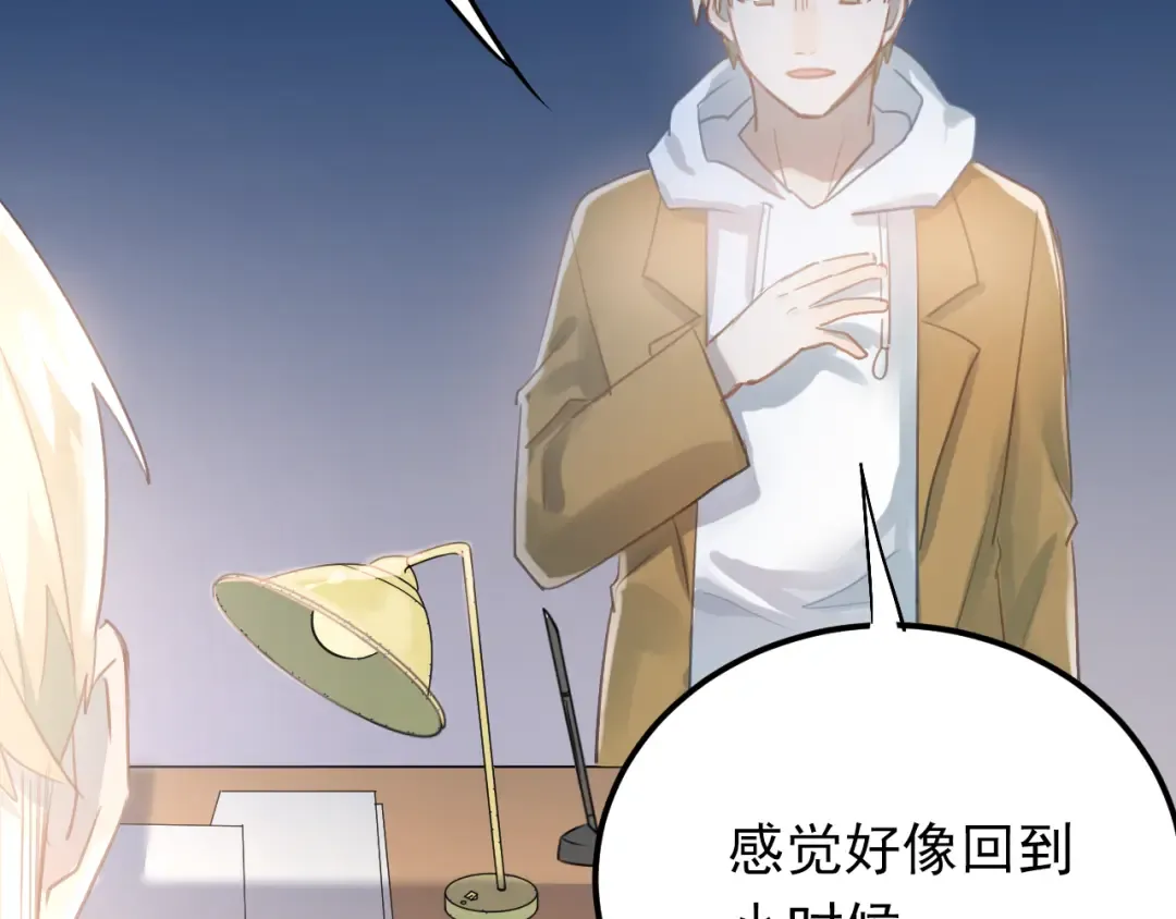 第249页