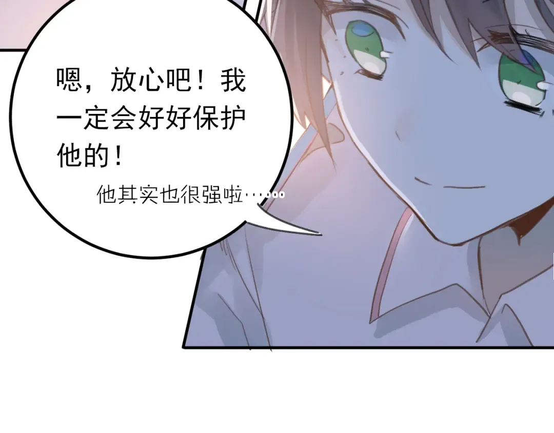 第225页