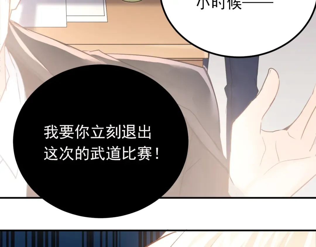 第252页