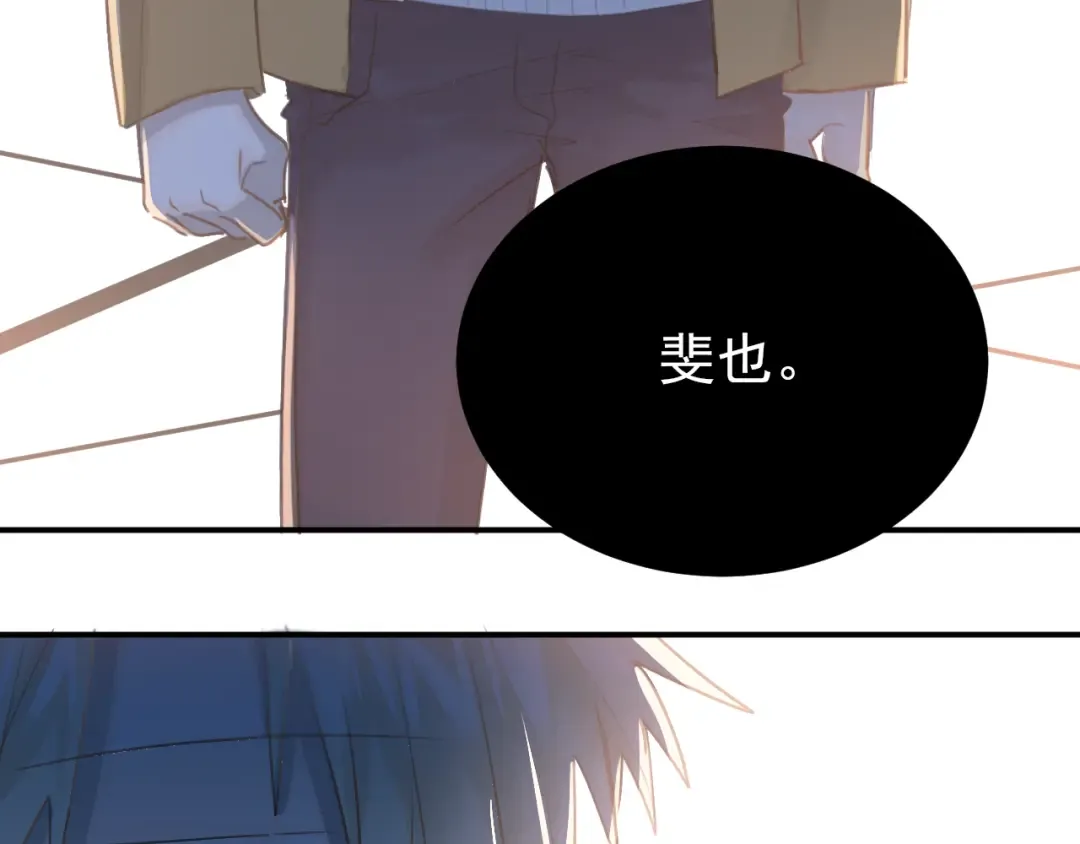 第291页