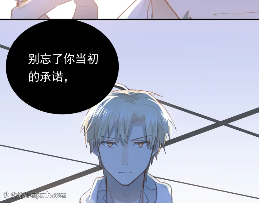 第285页