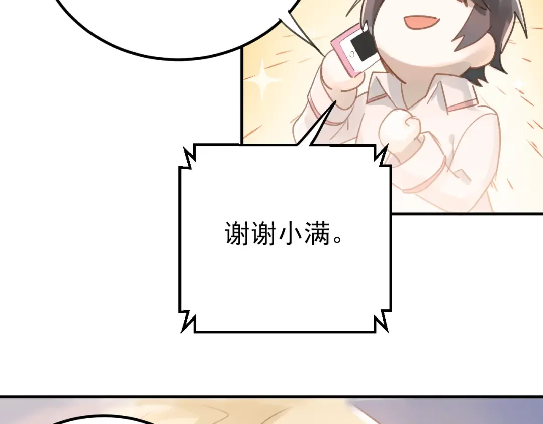第195页