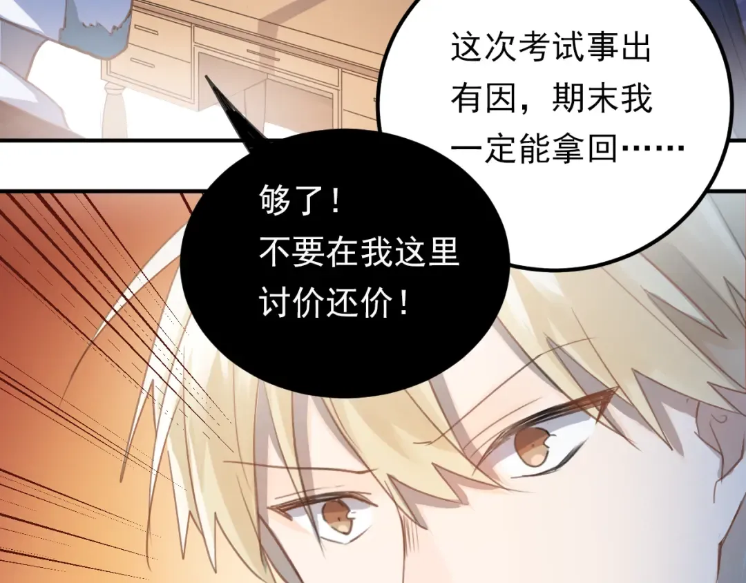 第276页
