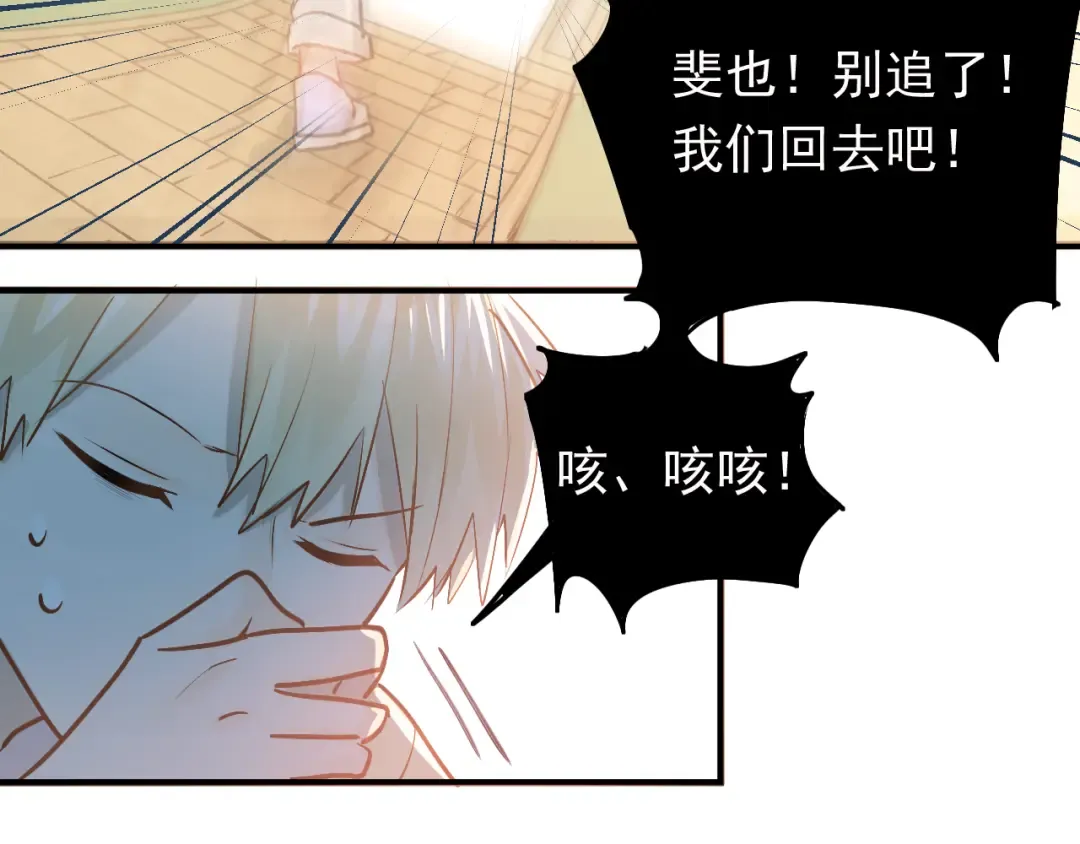 第222页