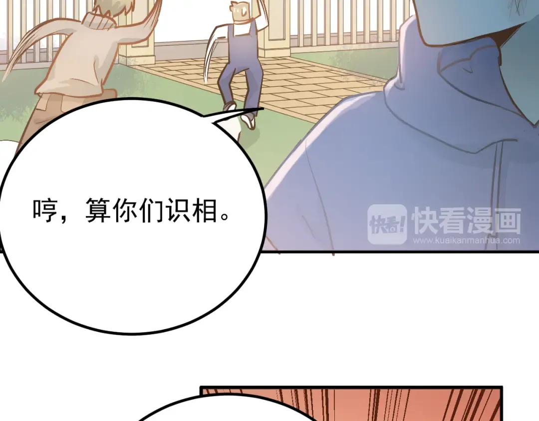 第198页