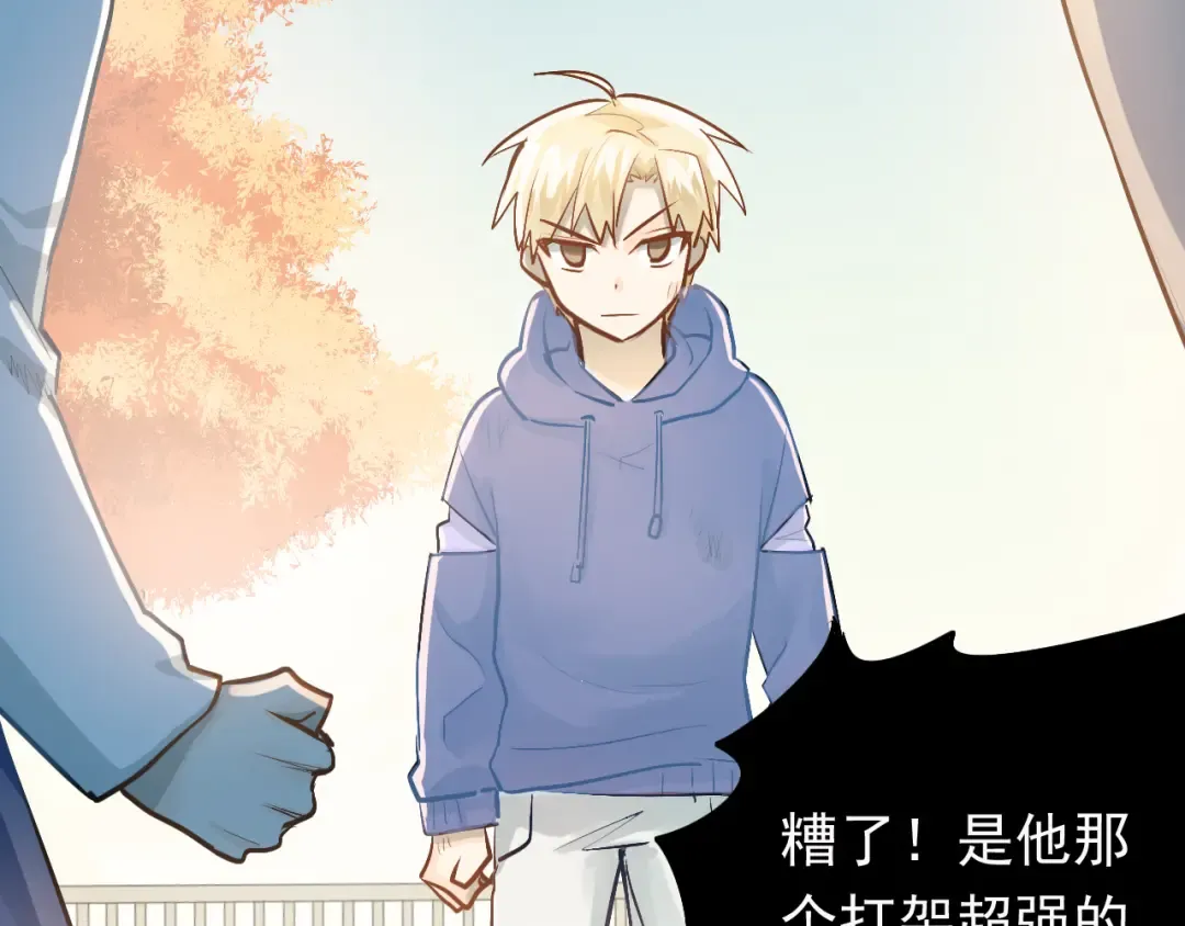 第192页