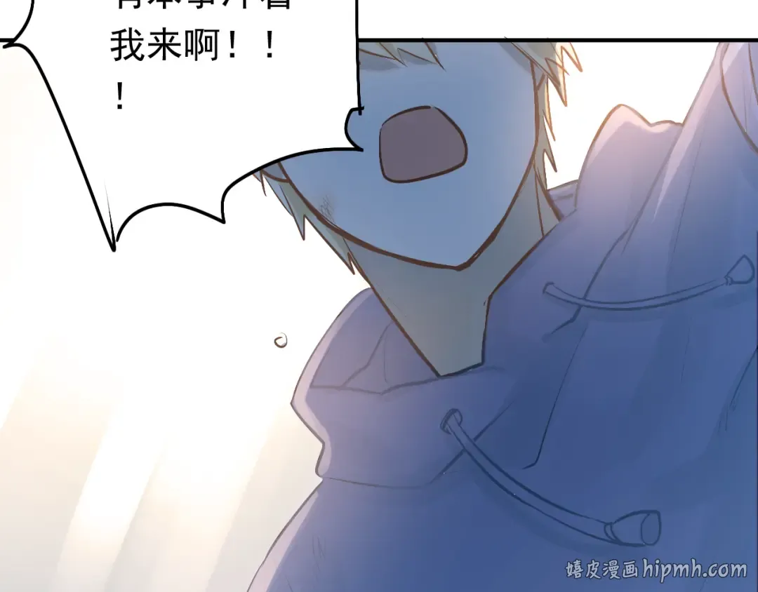 第237页
