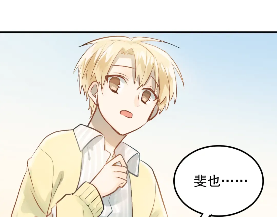 第225页