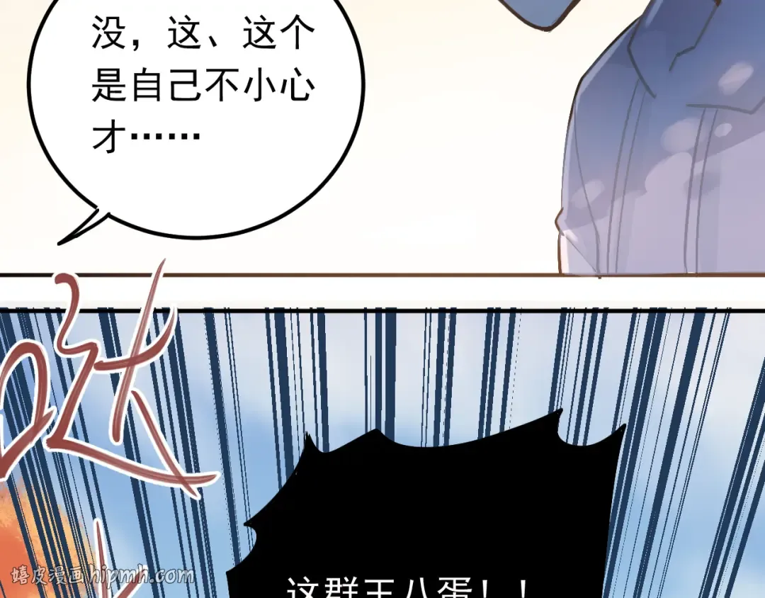 第213页