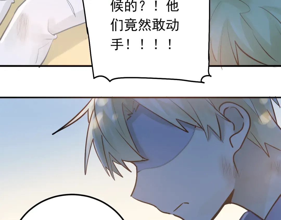 第210页