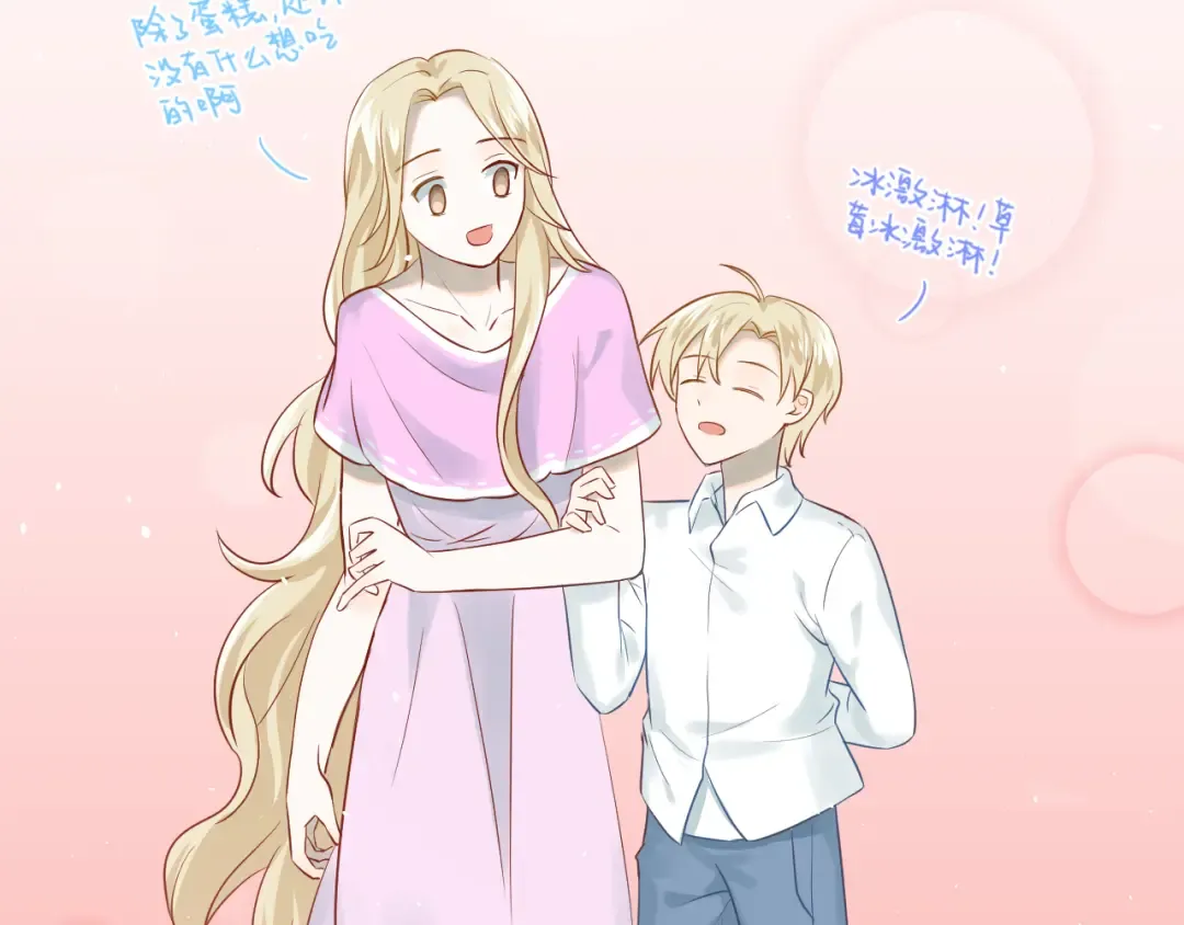 第303页