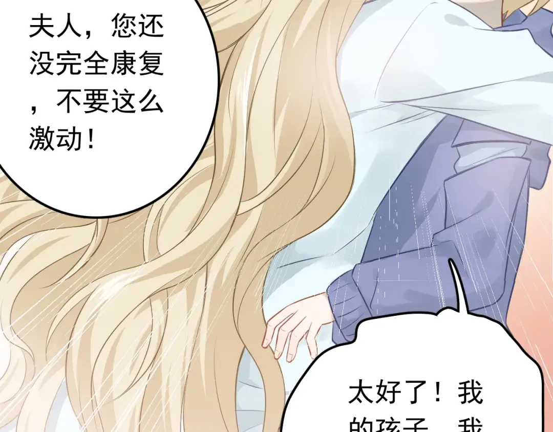 第201页