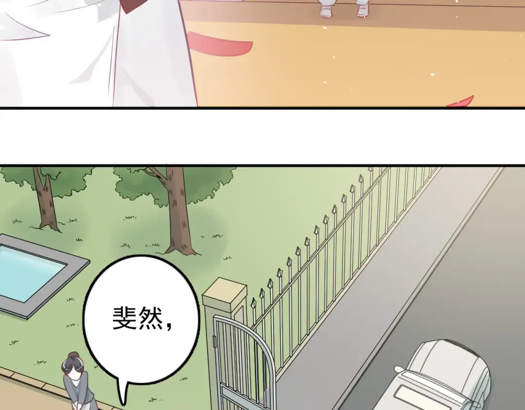 第288页