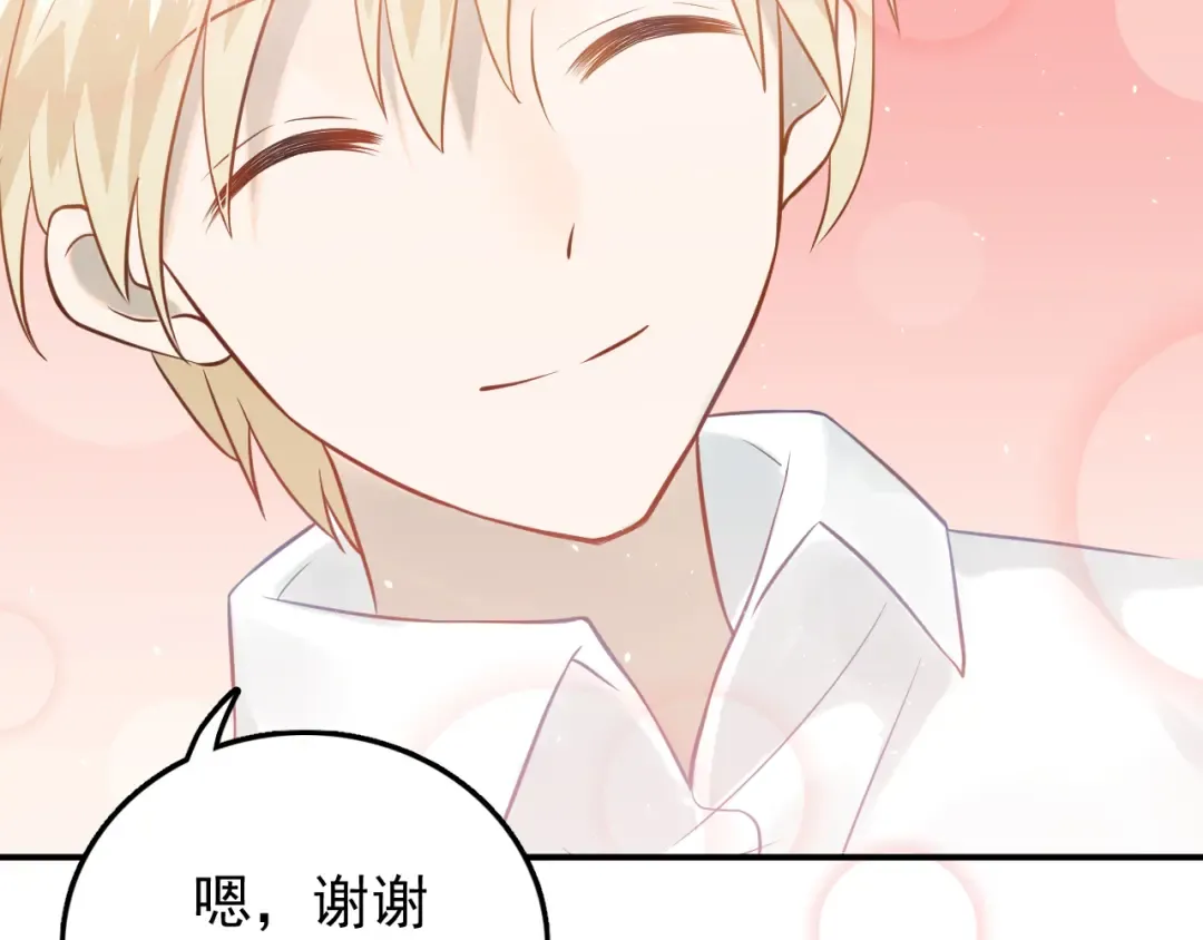 第297页