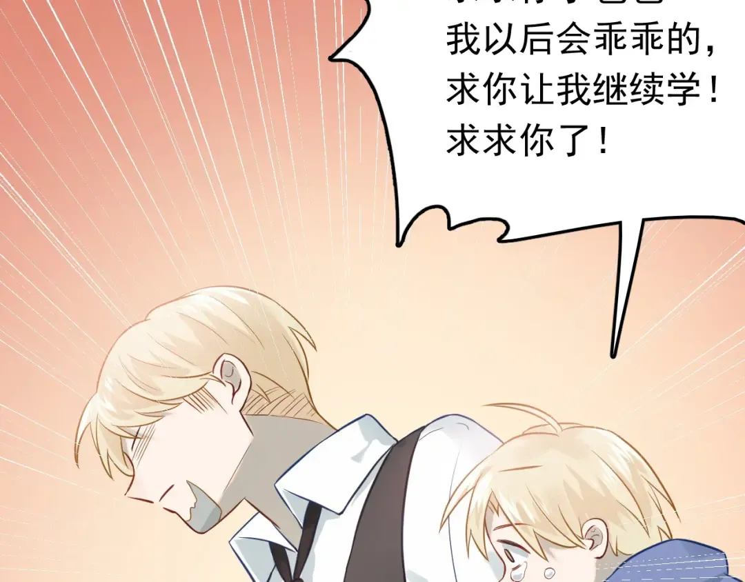 第258页