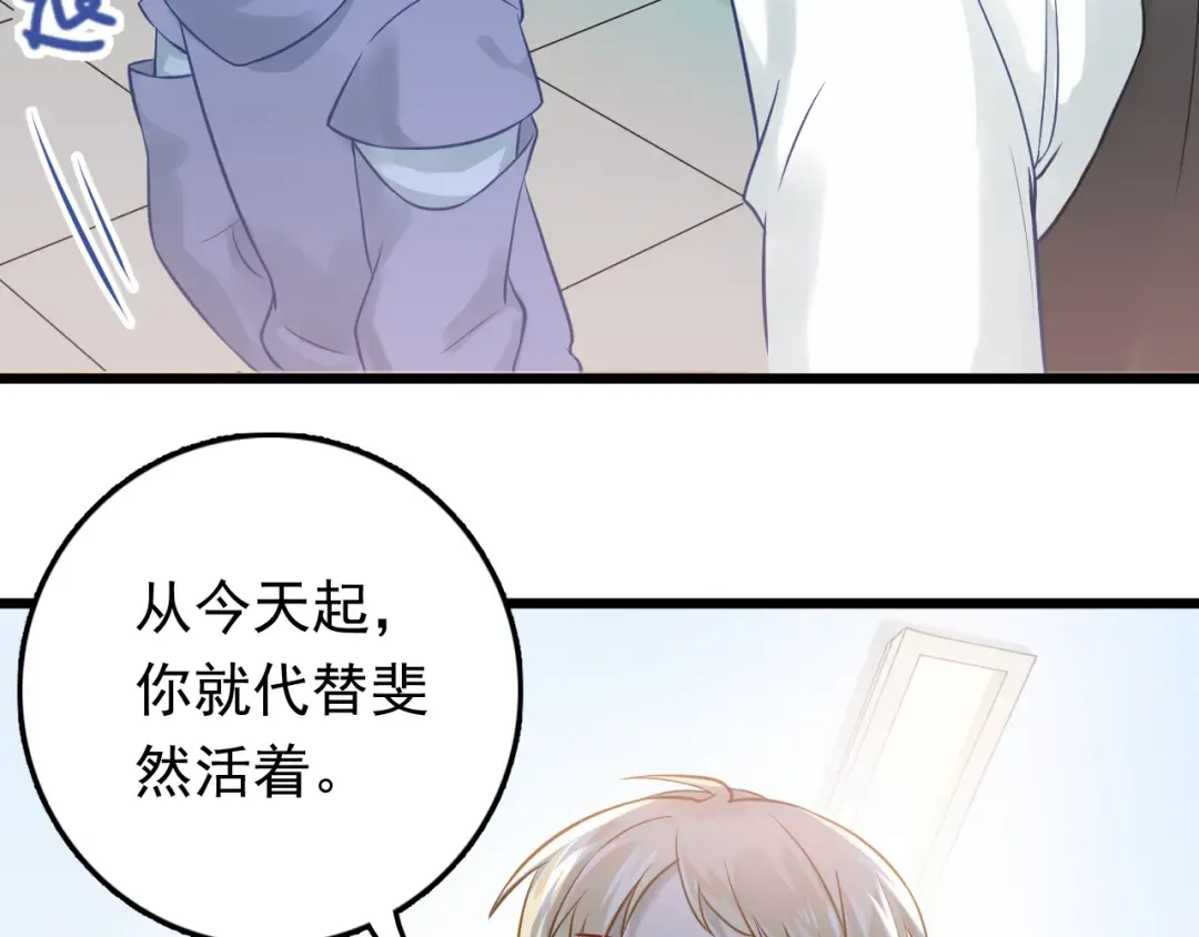 第231页