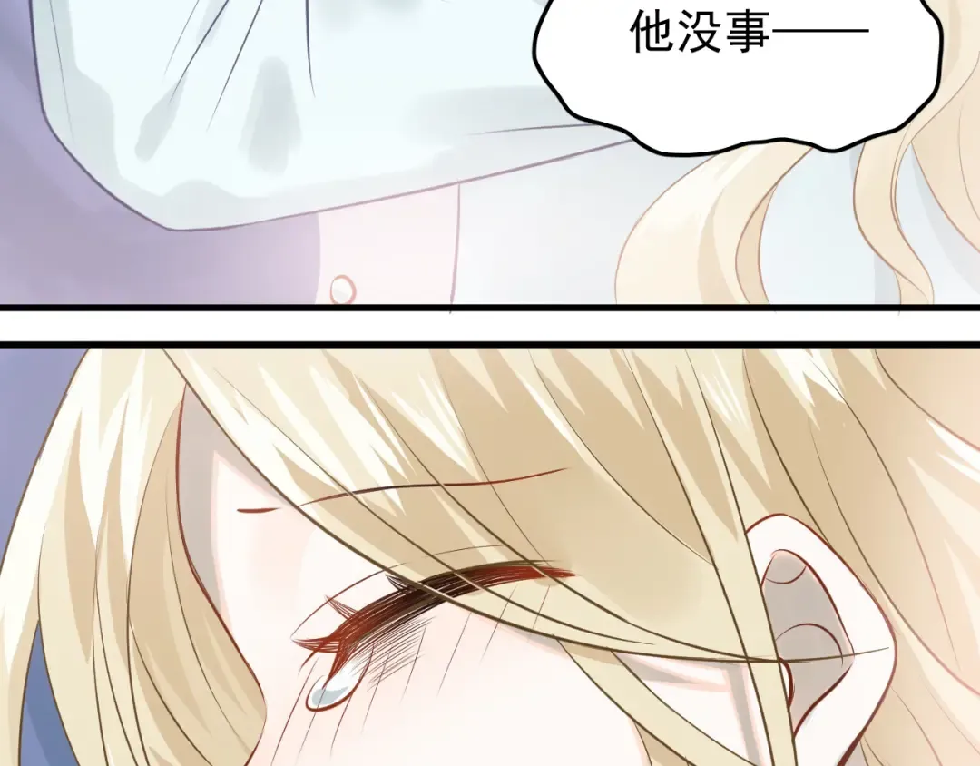 第210页