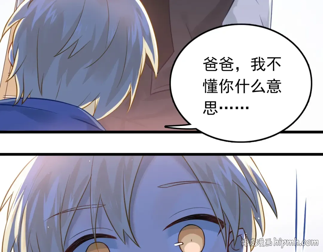 第237页