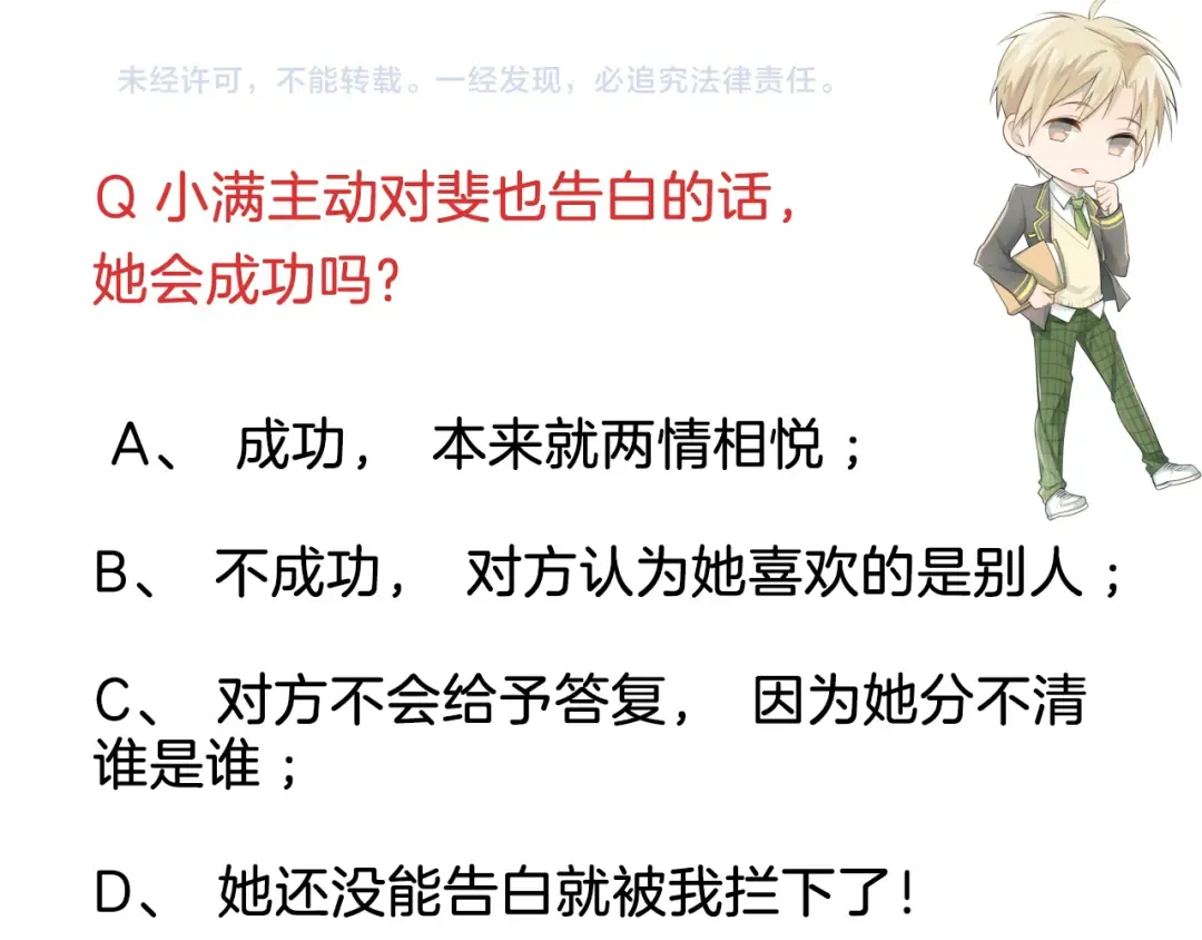 第318页