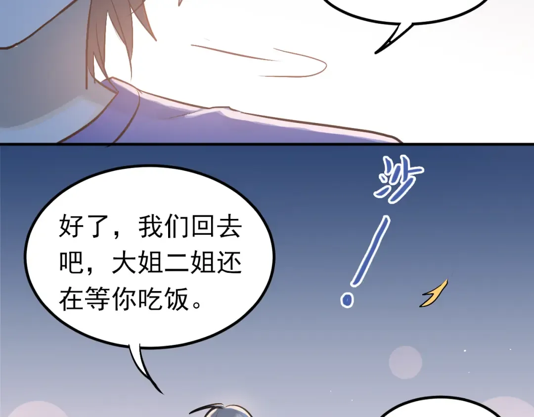 第297页