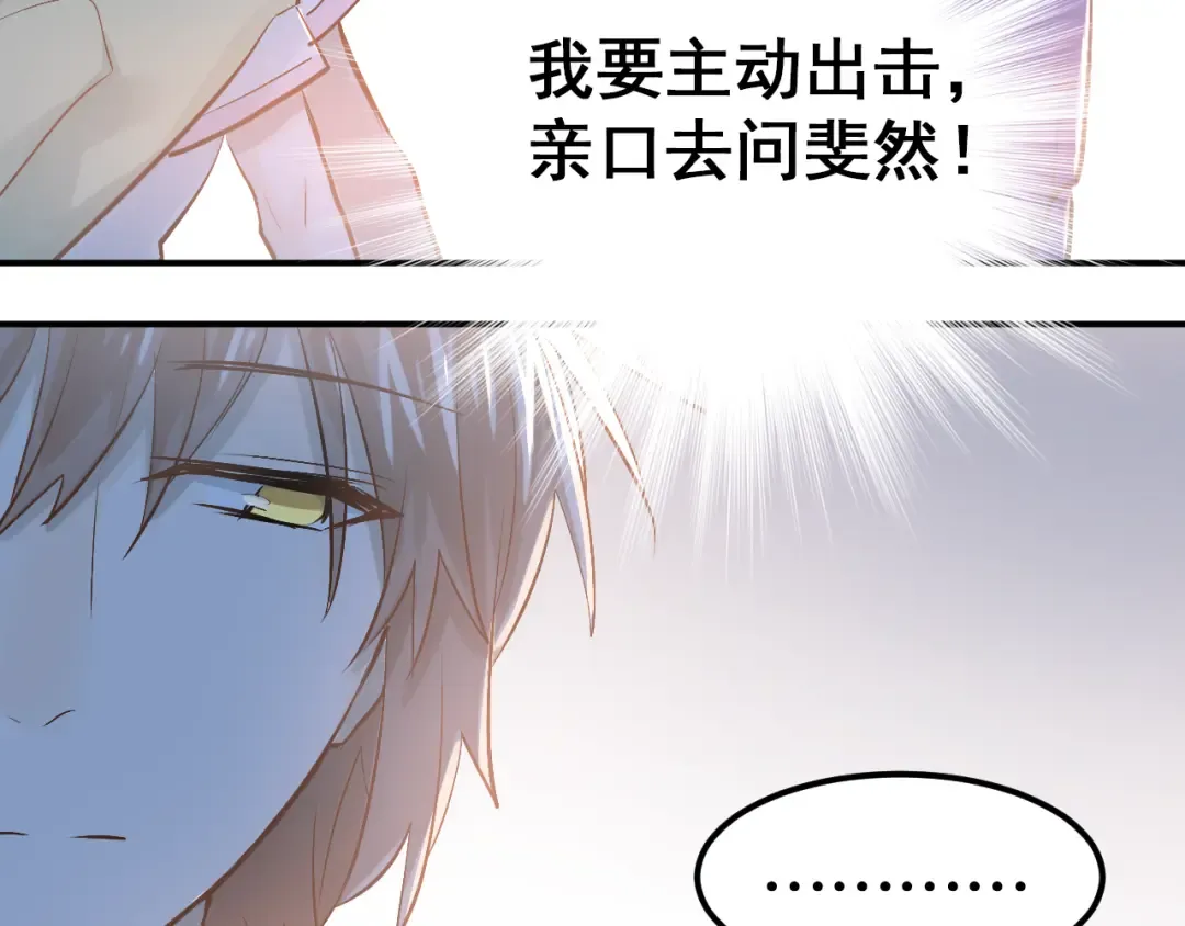 第294页
