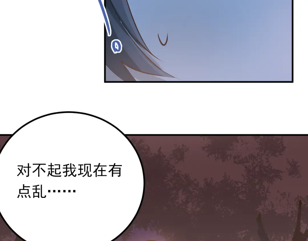 第264页
