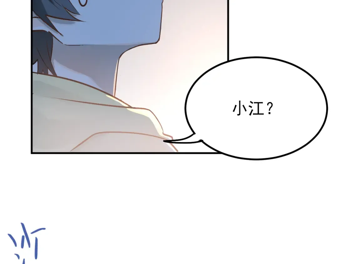 第252页