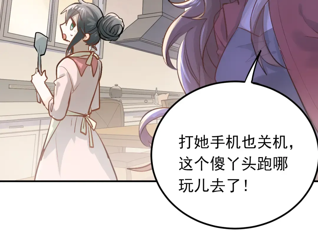 第186页