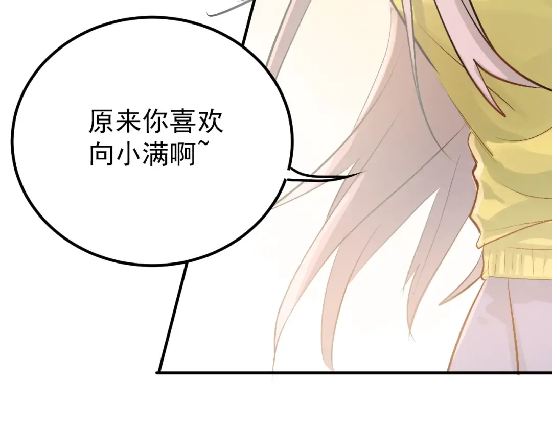 第264页