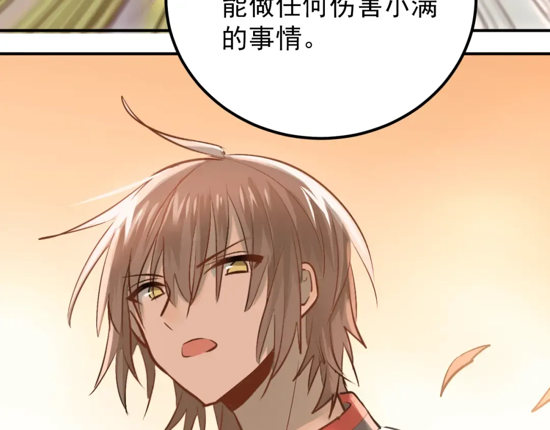 第288页