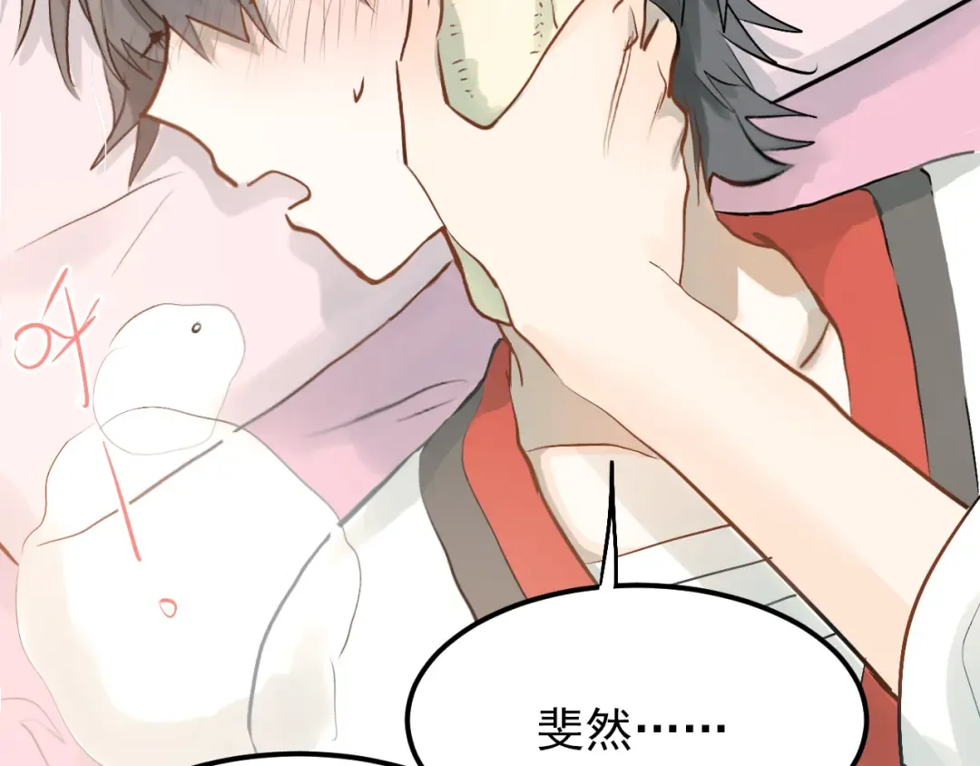第210页