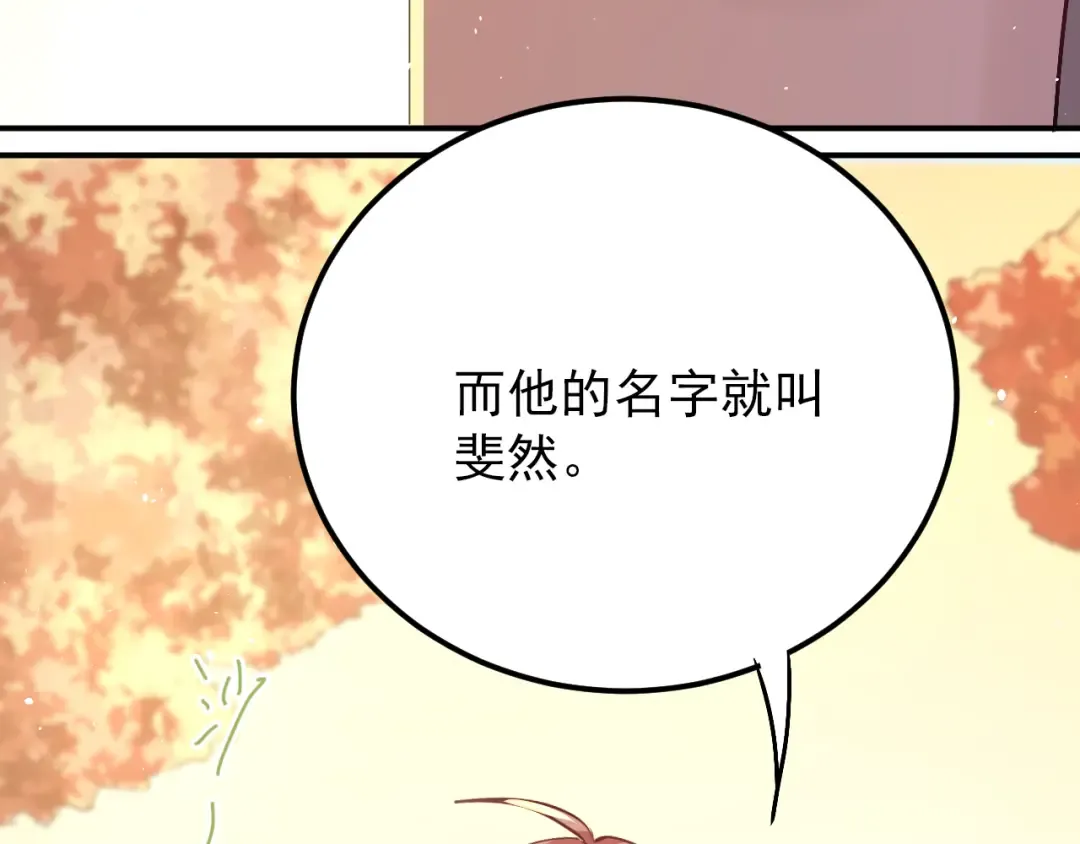 第249页