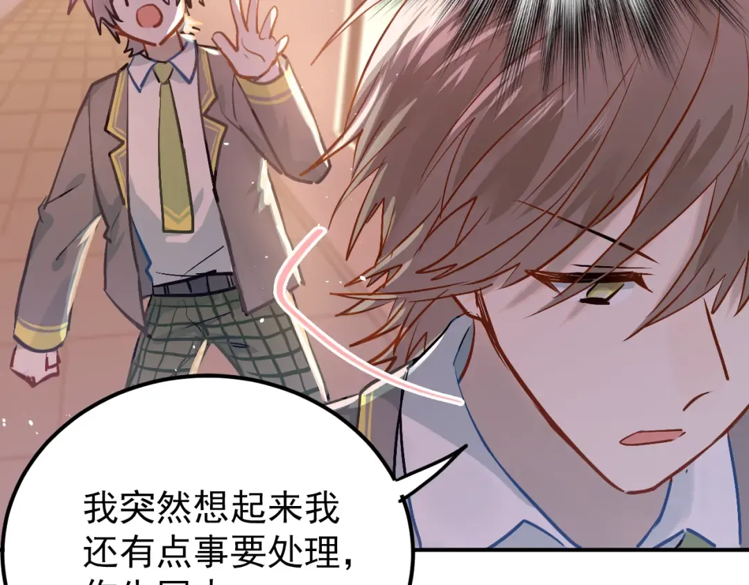 第231页