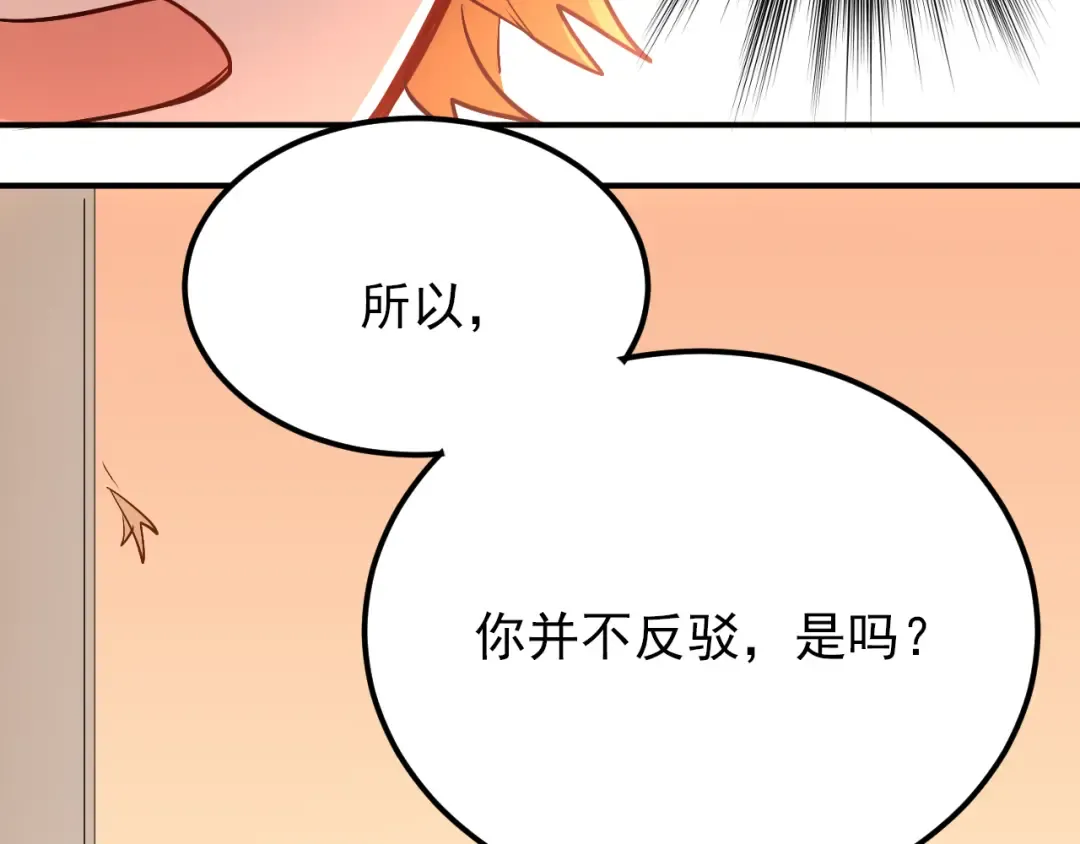 第288页