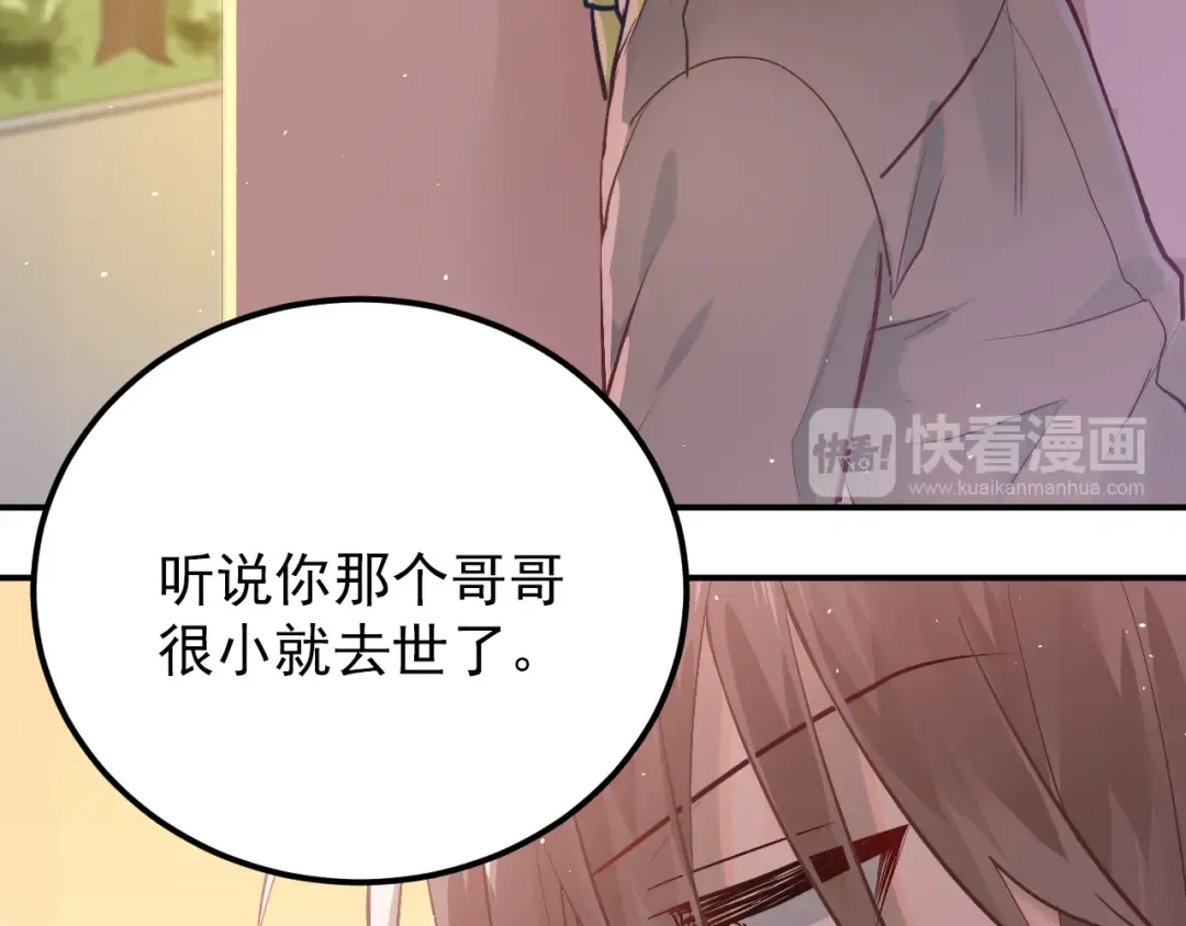 第243页