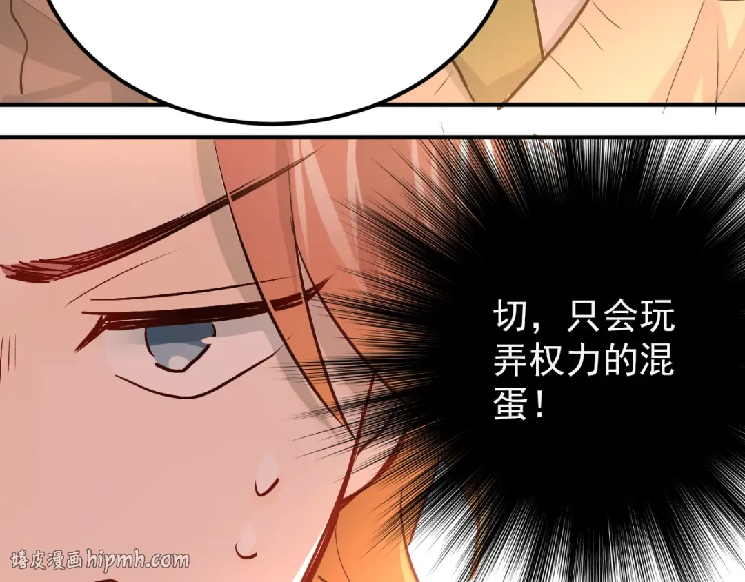 第285页