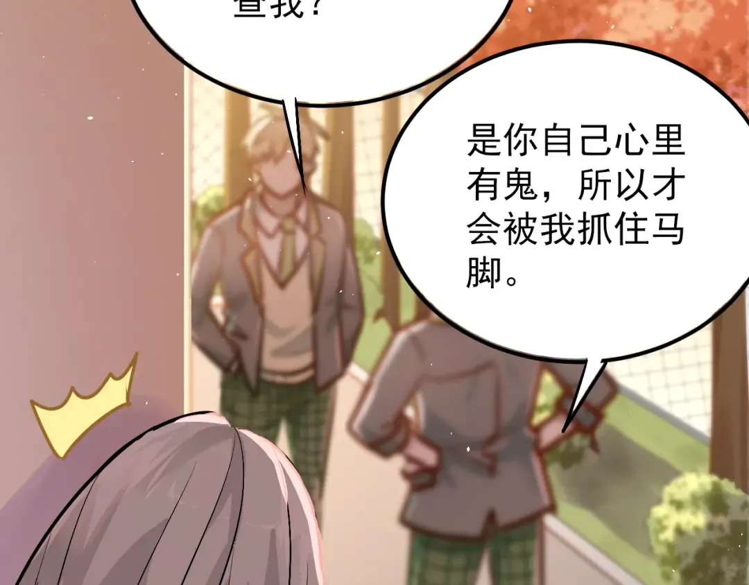 第186页