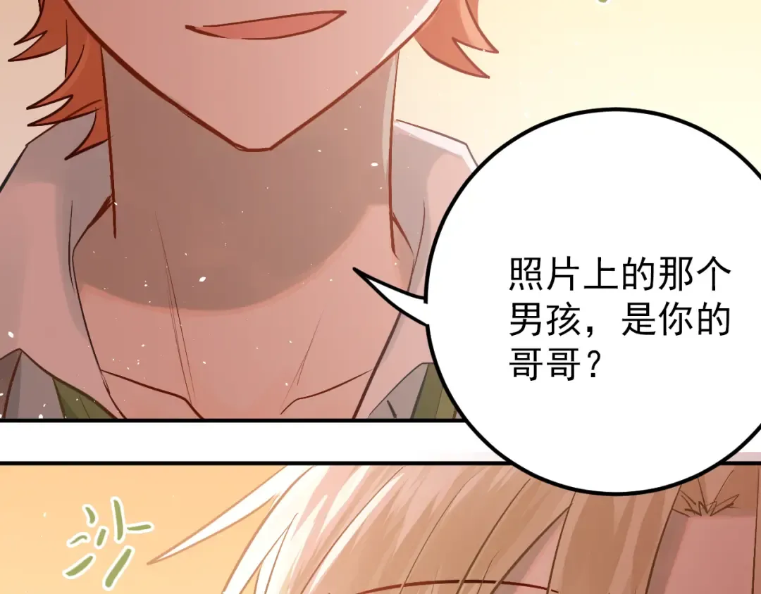 第195页