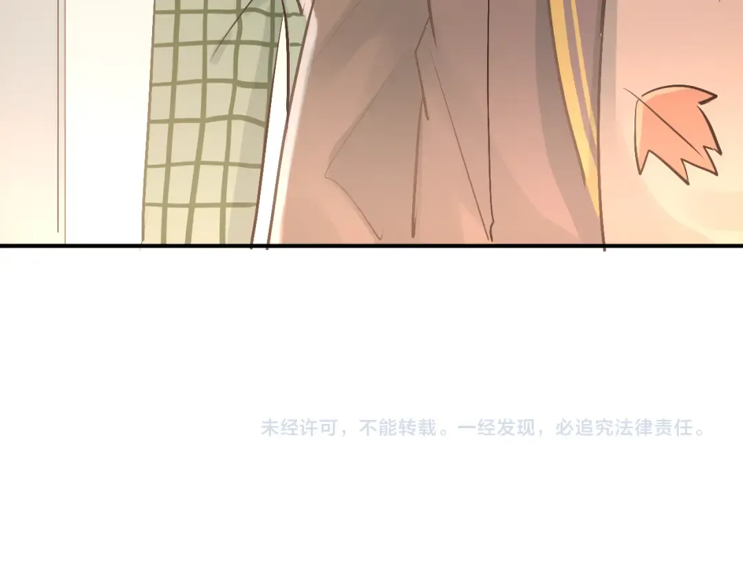 第297页