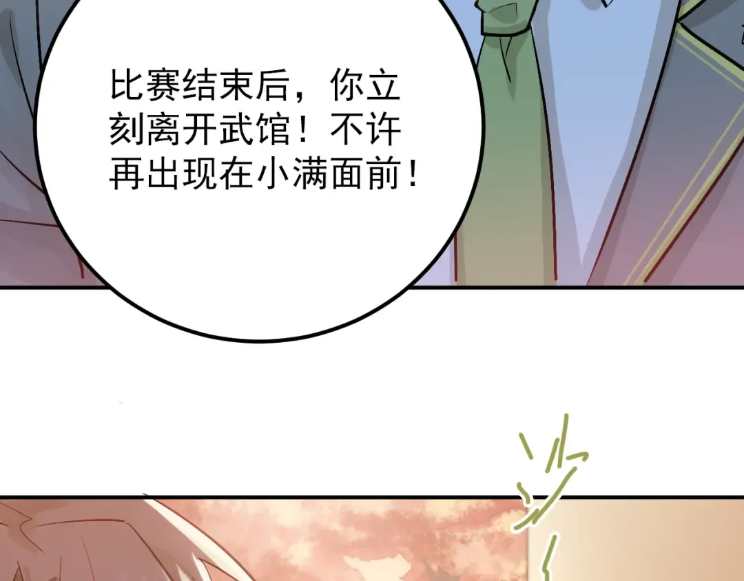 第252页