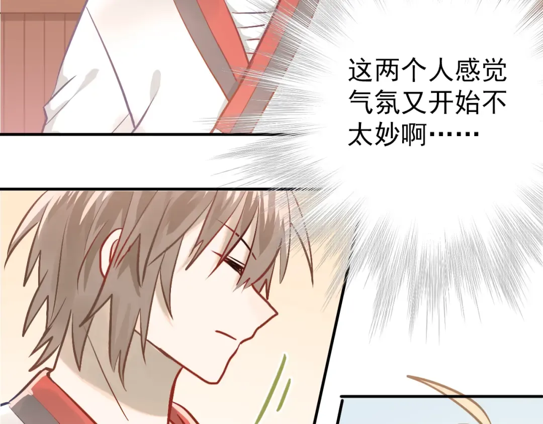 第291页