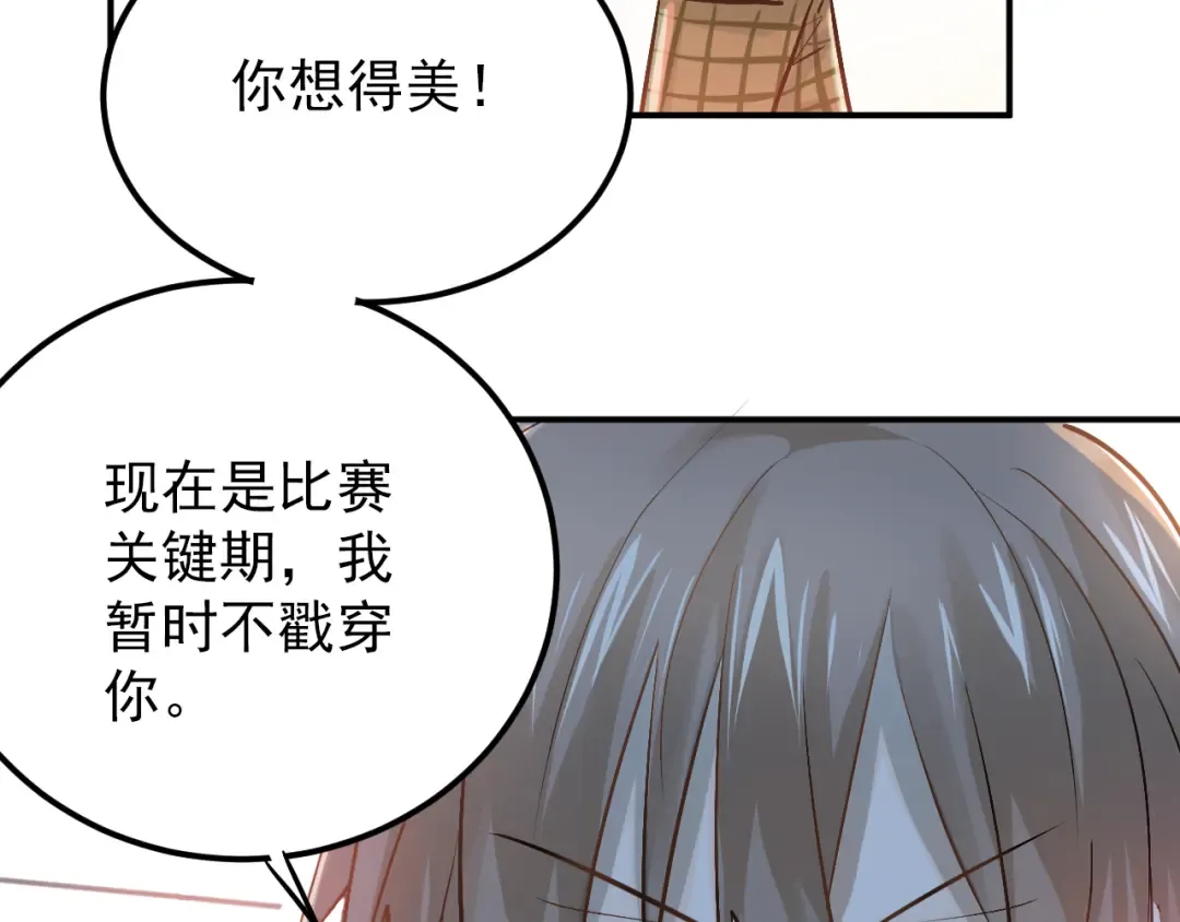 第246页