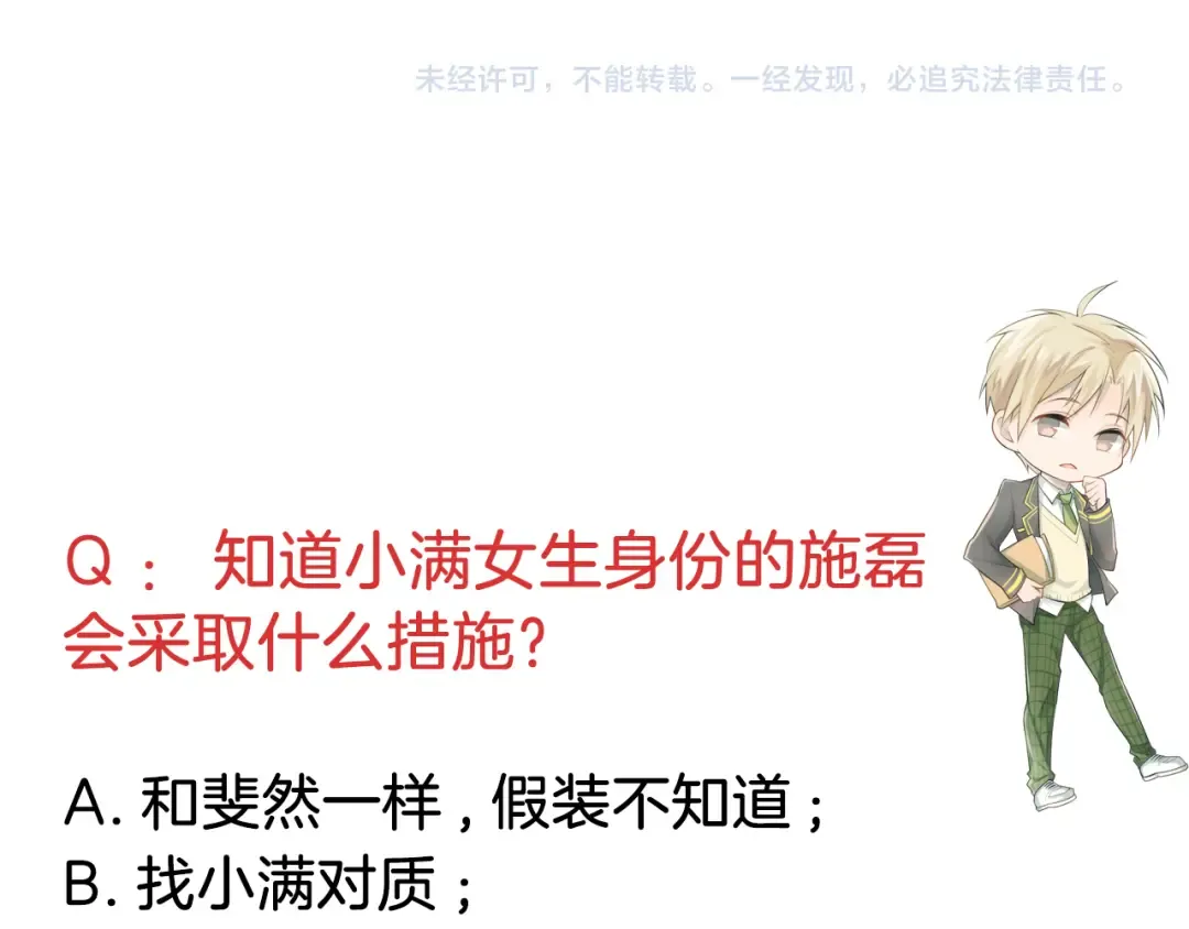 第303页