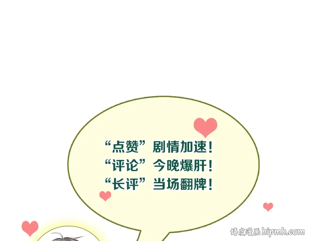 第309页