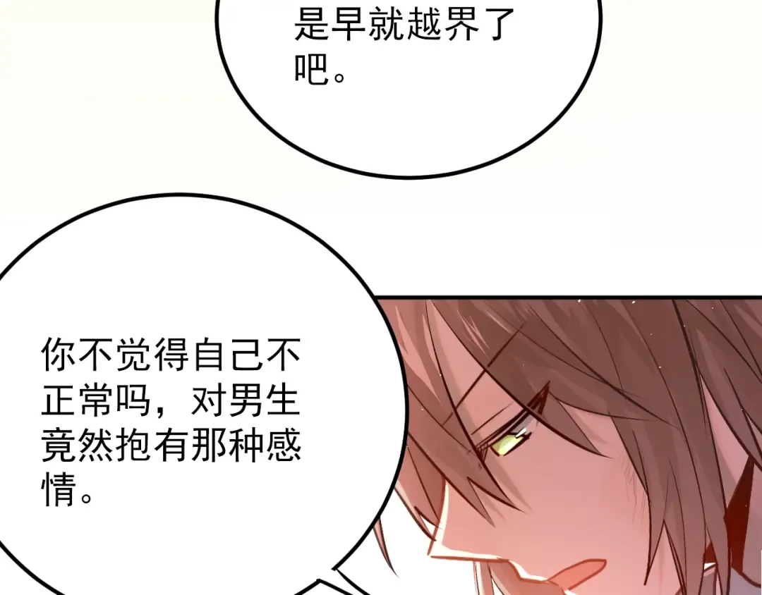 第198页