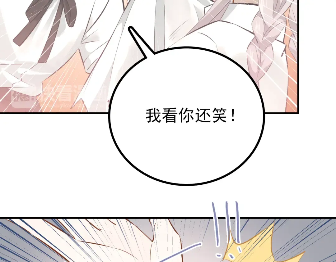 第210页