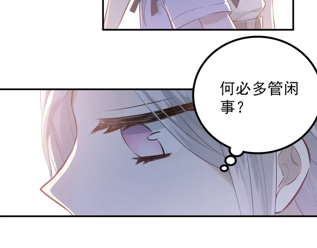 第231页