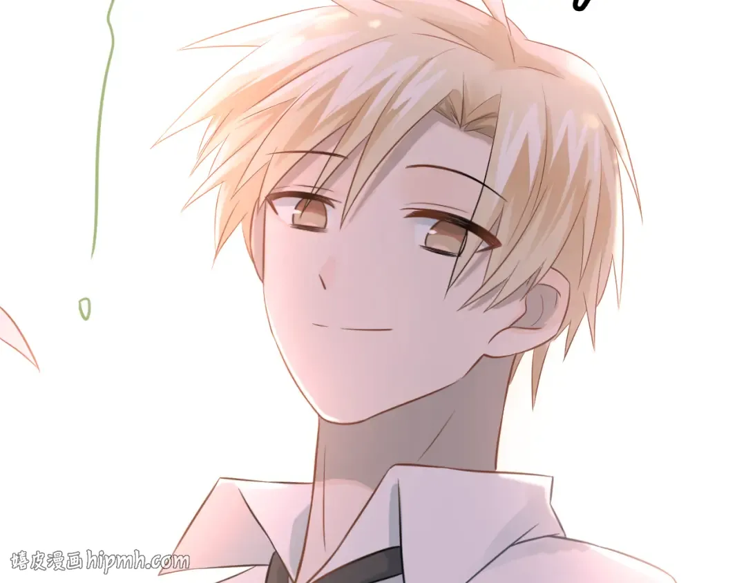 第261页