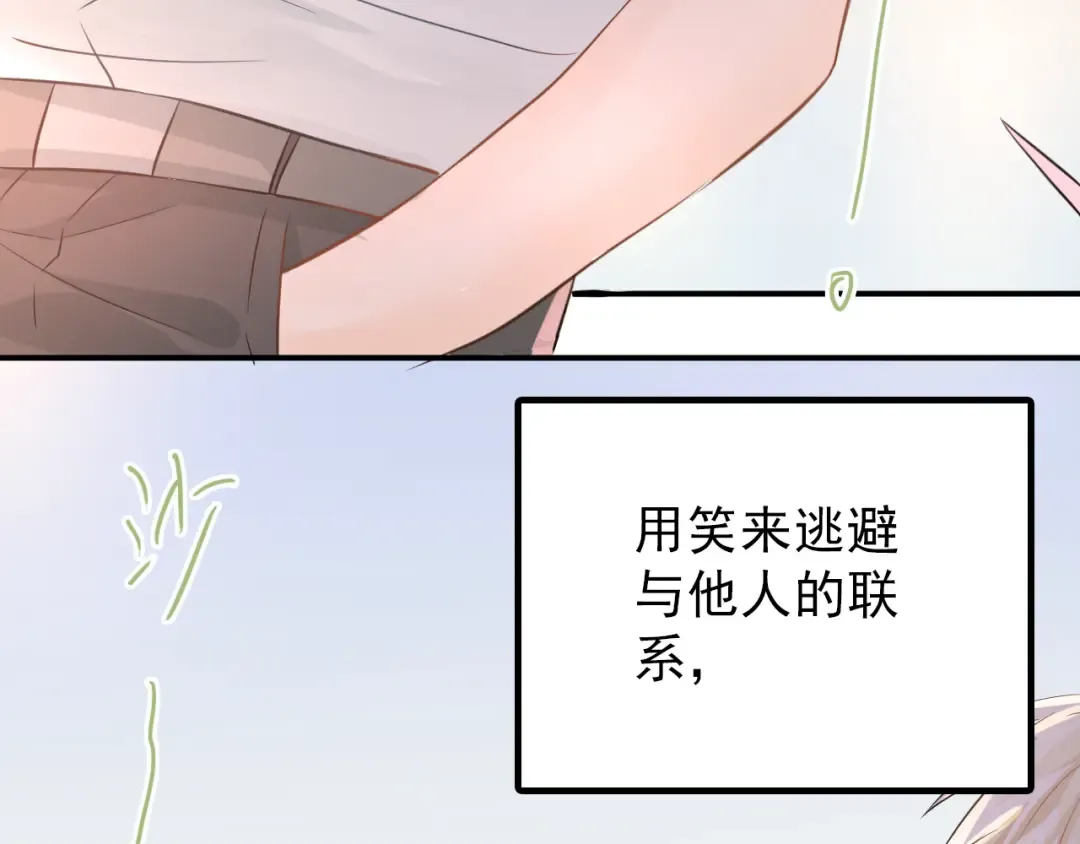 第267页